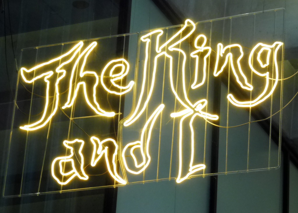 The King and I sign