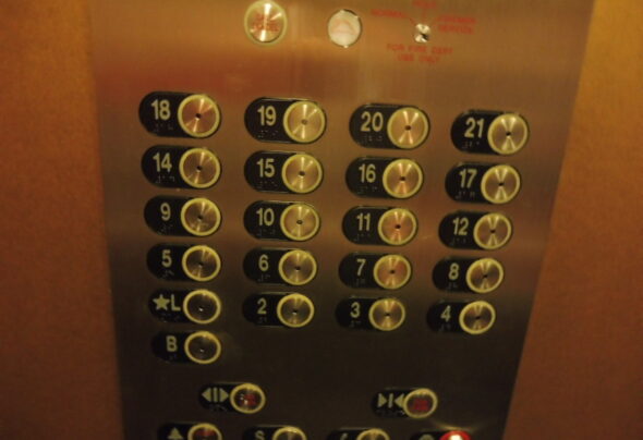 What’s missing from this New York City lift?