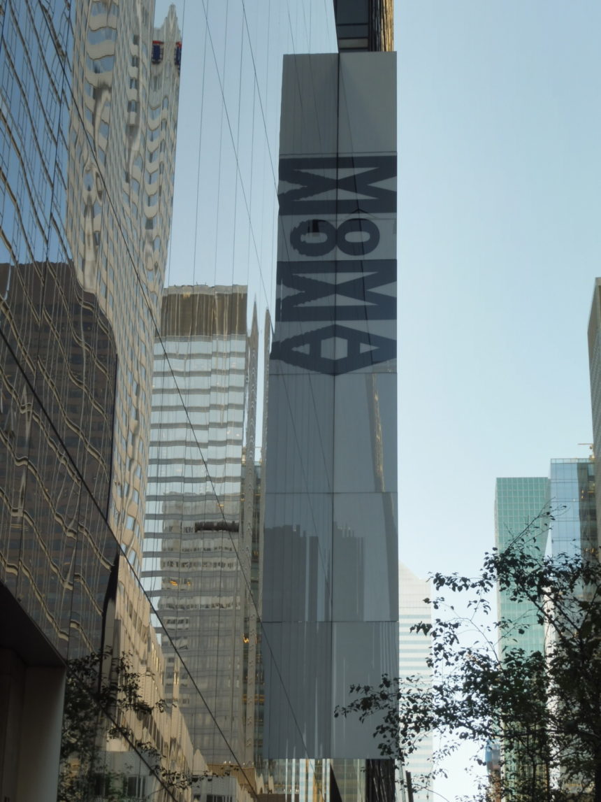 New York MoMA exterior