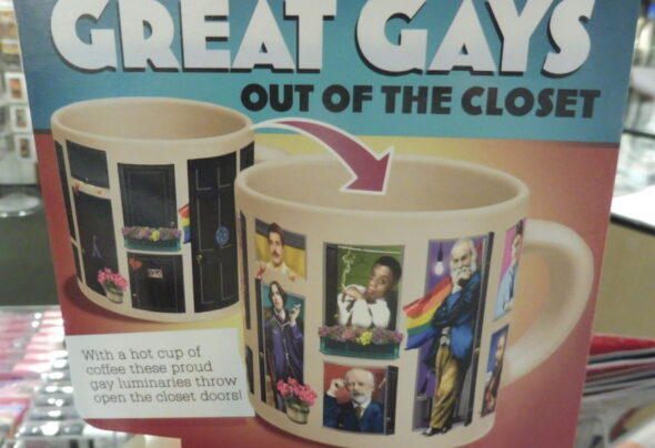 Great gays out of the closet
